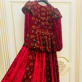 Gullı pomah