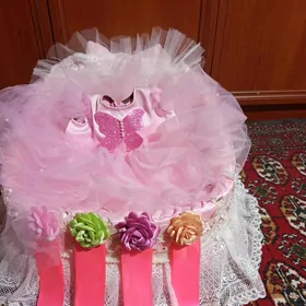 Prakat çaga eşik