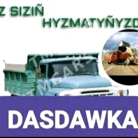 miti pakdas sebin