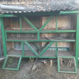 ketek