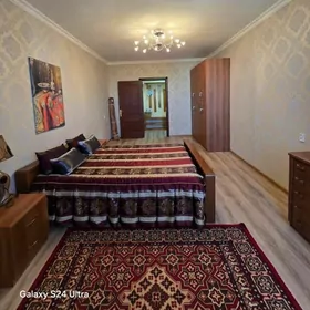 ГАУДАН В 2 ком