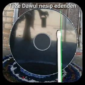 Dawul