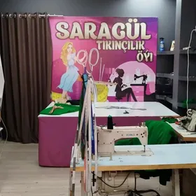 tikinçilik