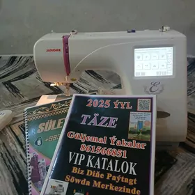 yaka masyn 350E
