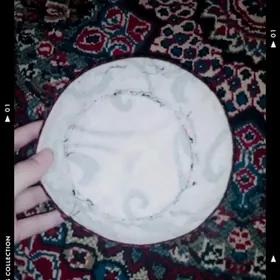 gyzyl tahya