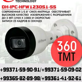Kamera 2mgp  Камера