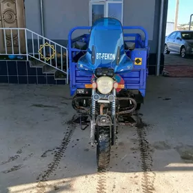 Fekon FK150-8G 2024