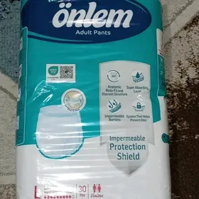 Памперс. Pampers ullañky.