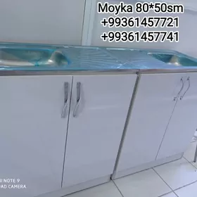 tumba moykaly/тумбочка с мойко