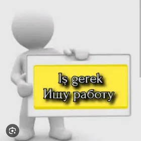 IS GEREK