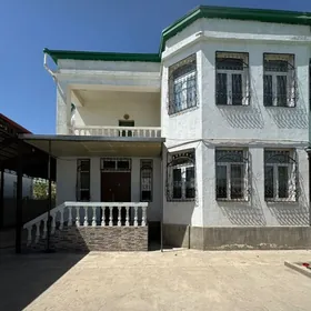 АННАУ