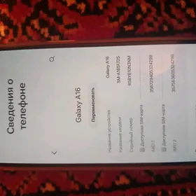 samsung a16