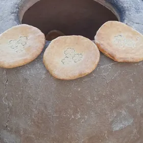 Arenda ŷer çörek ŷer