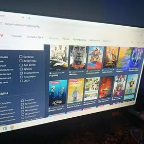 32 tv