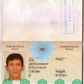PASPORT
