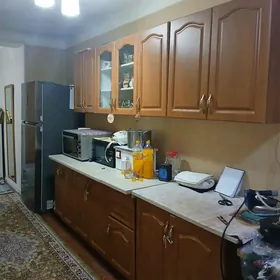 Kuhynny