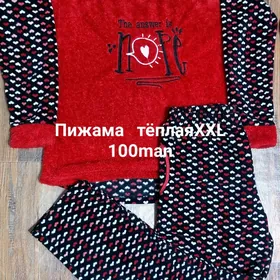 Женские вещи тёплые