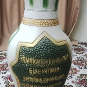 Küýze kuyze Кувшин