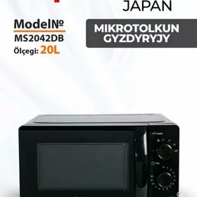 SKITKADA MIKRAWOLNOVA SUPERMAX