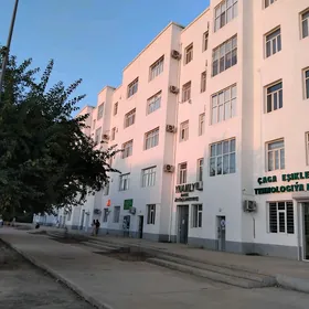 Элитка 5нжи АТС  2эт 3к 171м²