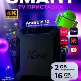 ALEM BELET ТЮНЕР ЧЕРЕЗ ИНТЕРНЕ
