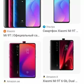 ми 9т