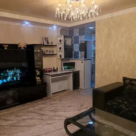 центр АРКАЧ