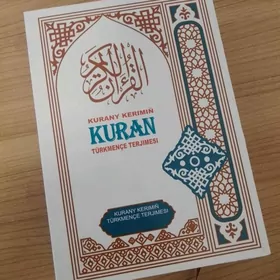 Kurany Kerim türkmençe