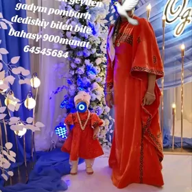 gadym pombarh