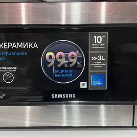 Микроволновая