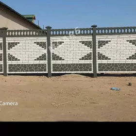 BETON ZABOR ( HAÝAT)