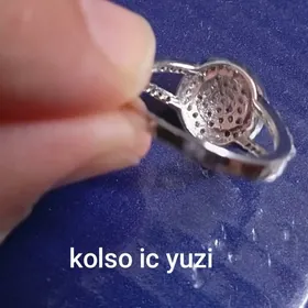 Кольцо