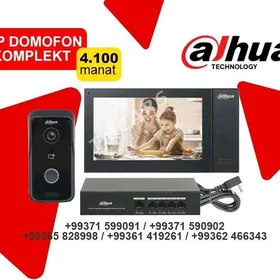 Dahua damafon