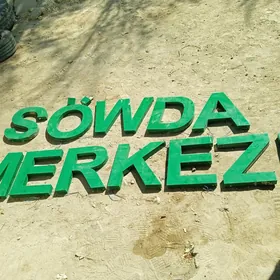 Reklama