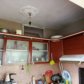 Двухкомнатная квартира