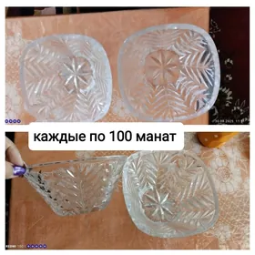 Хрустальные посуды