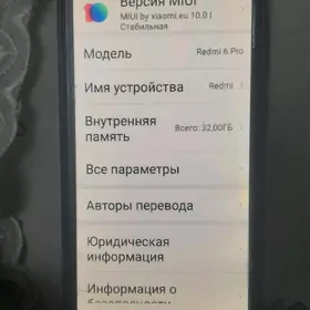 Redmi 6 pro