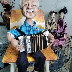 Весёлый дед