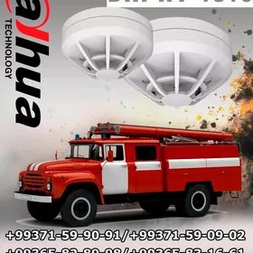 Dahua (пожарная сигнализация)