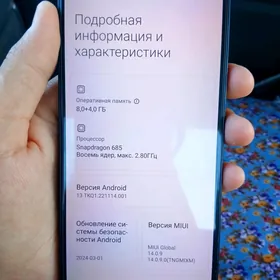 Redmi not 13