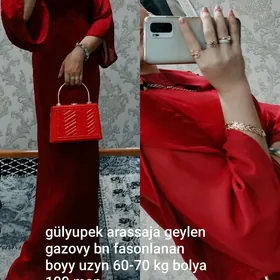 gulyupek