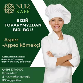 Işe kabul edýäris!