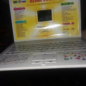 çaga kompyuteri