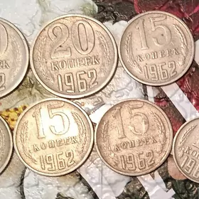 Монета копейка teññe СССР