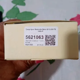 продам новый телефон