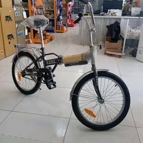 kama