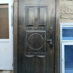 DAŞKY. GAPY
