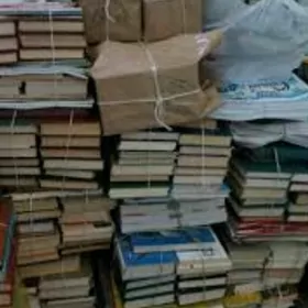 Книги газеты журналы