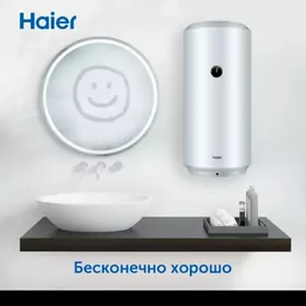 HAIER BOYLER 1 YYL GARANTIYA