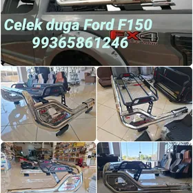 Celek duga HAMER Ford F150